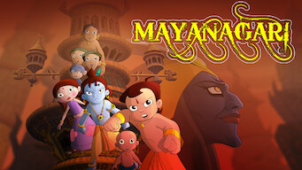 Chhota Bheem & Krishna: Mayanagari (2011)