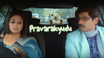 Pravarakyudu (2009)