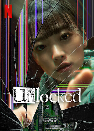 Unlocked